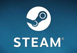 Steam 20 zł